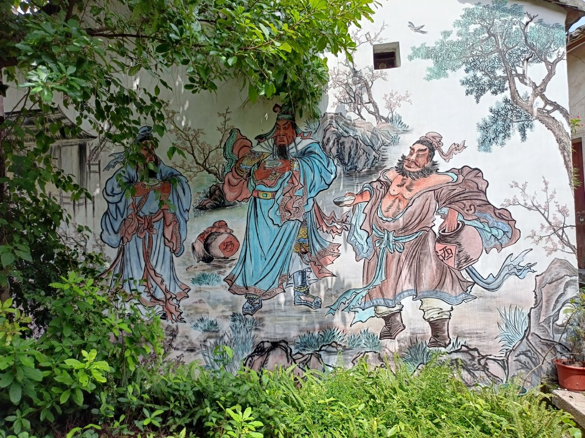 Mural en una ubicación de China. 