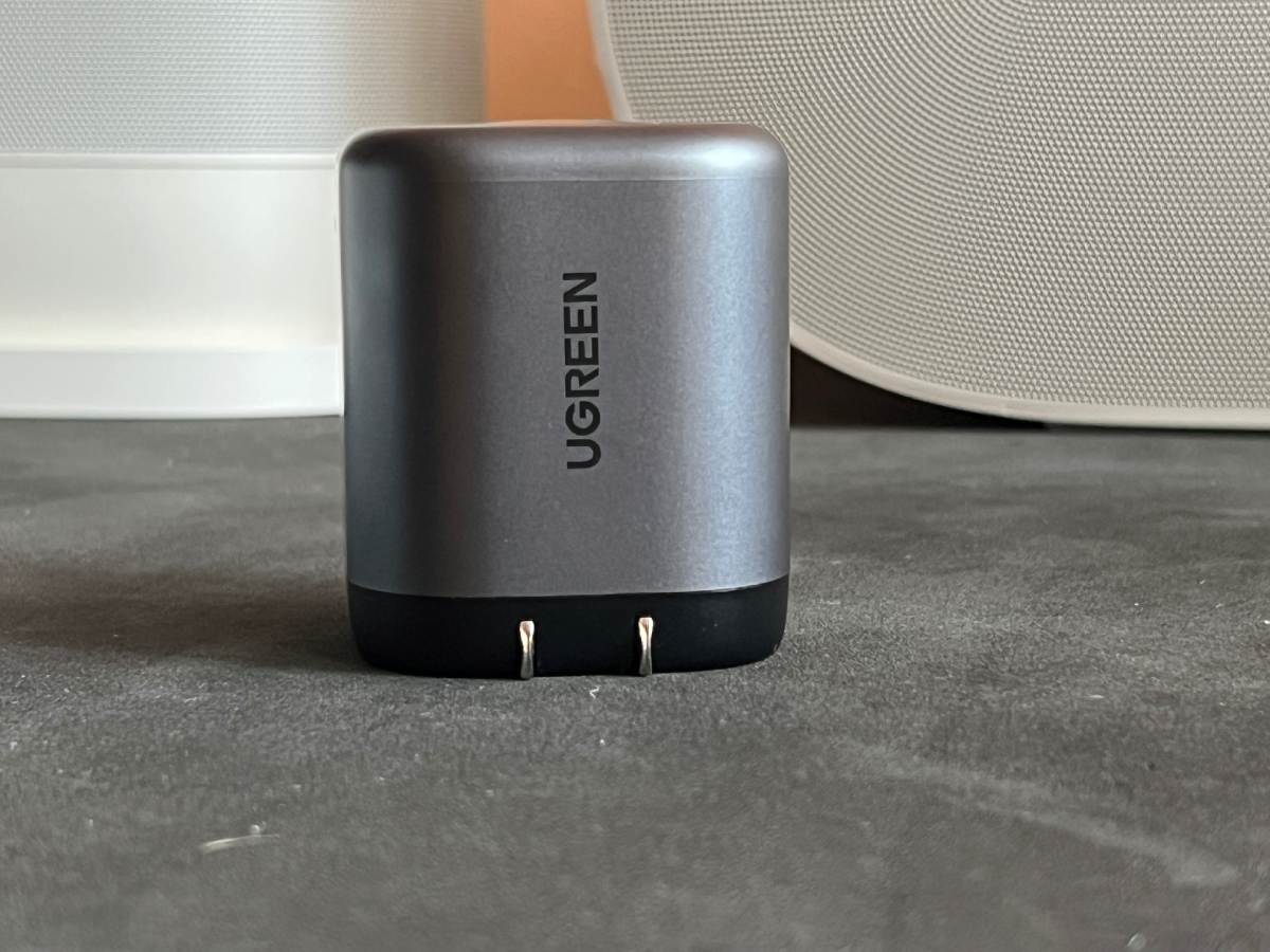 Cargador UGREEN Nexode de 65 W.